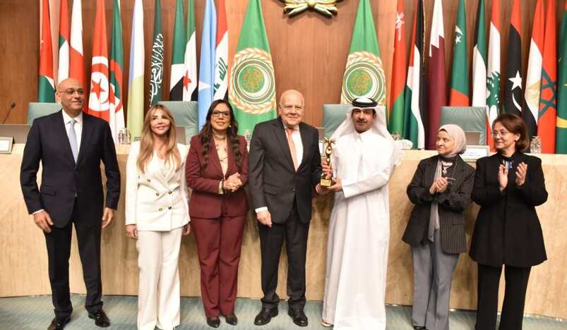  Arab Women in Diplomacy Forum